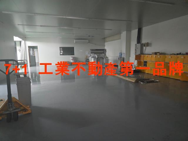大寮廠房-1