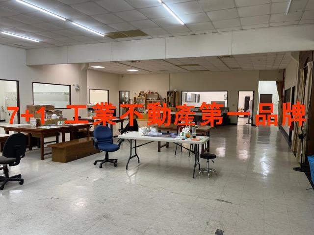 高雄廠房-0