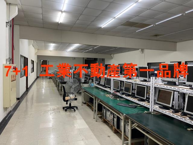 高雄廠房-1
