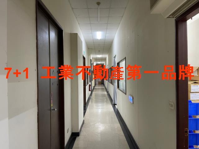 高雄廠房-3