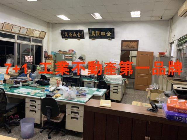 高雄廠房-4