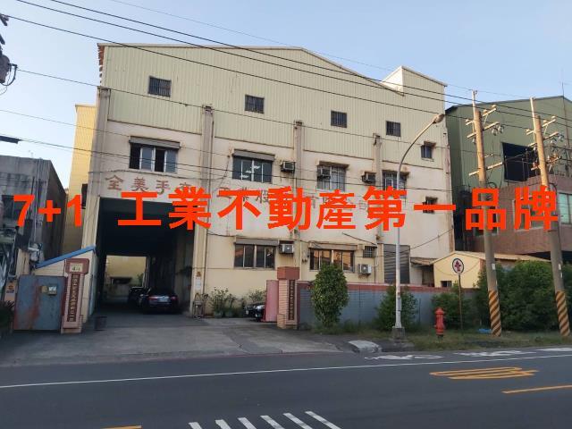 高雄廠房-0