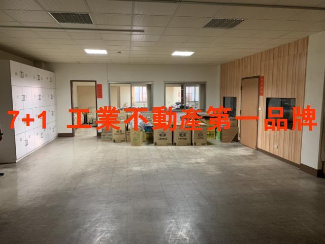 高雄廠房-3