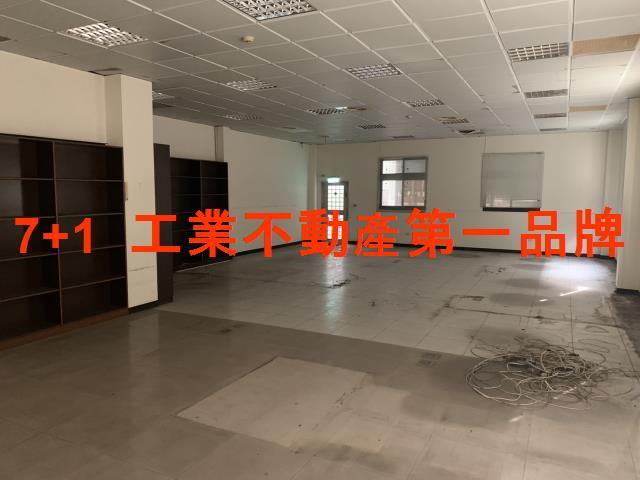 高雄廠房-3