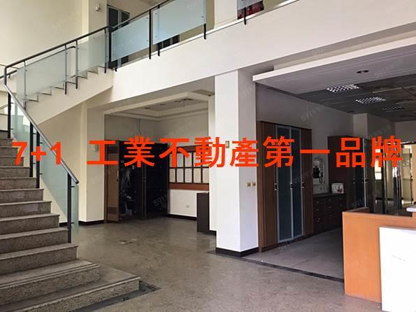 高雄廠房-4