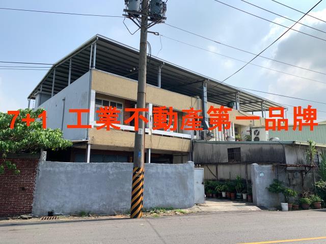 高雄小港廠房-0