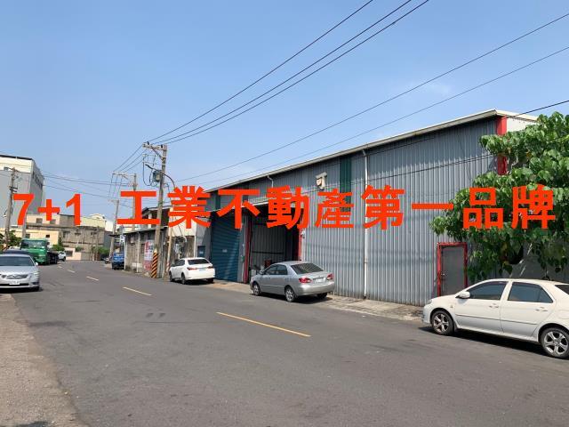 高雄小港廠房-5