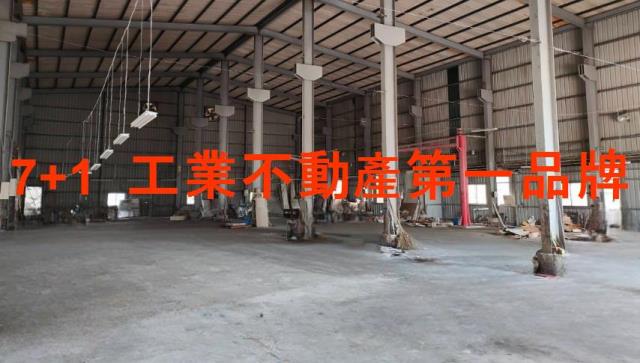 高雄仁武廠房-0