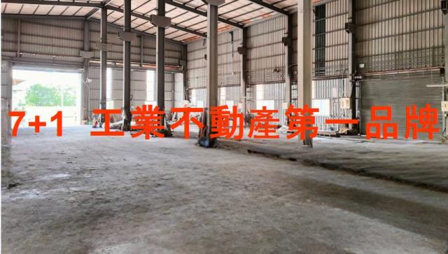 高雄仁武廠房-2