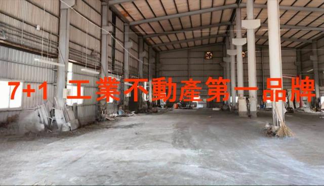 高雄仁武廠房-5