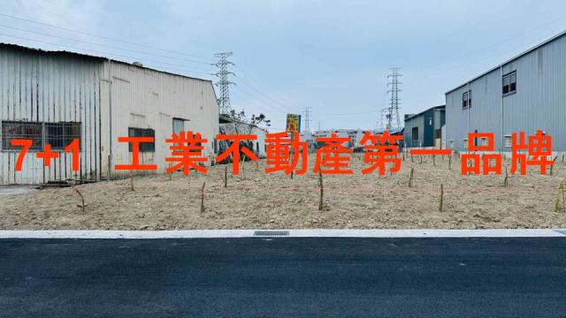 高雄仁武廠房-0