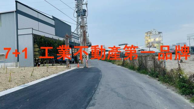 高雄仁武廠房-1