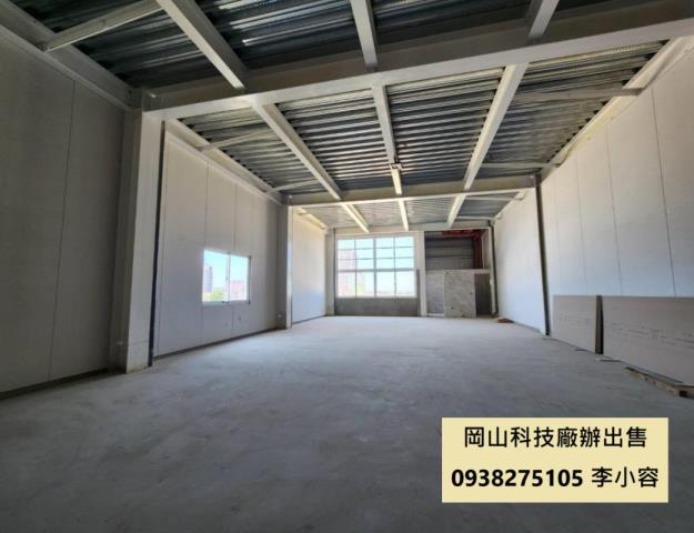 高雄岡山廠房-0