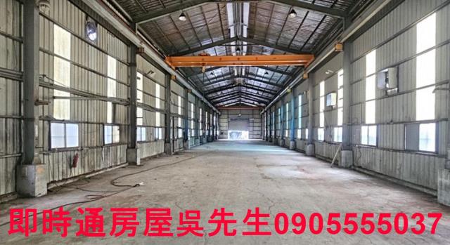 高雄鳳山廠房-2