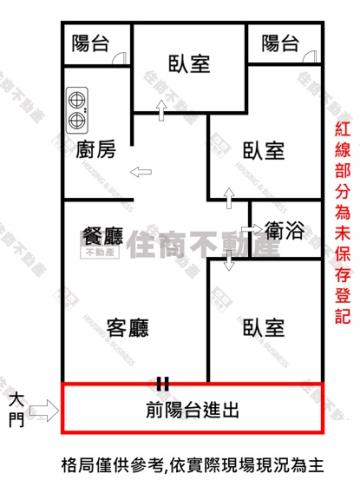 高雄小港公寓-14