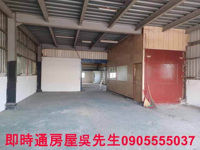 高雄廠房-1