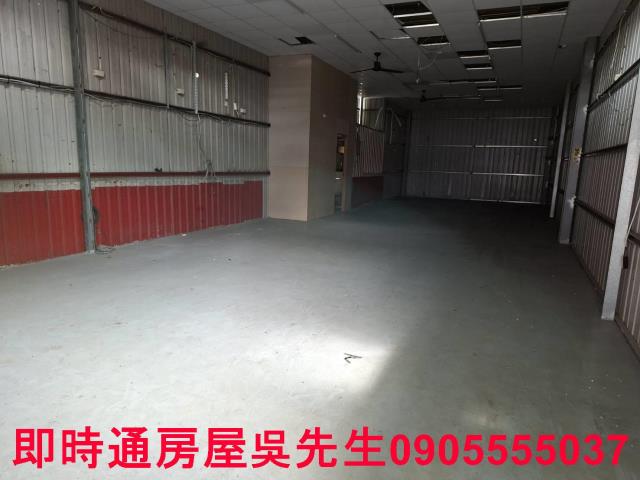 高雄廠房-1