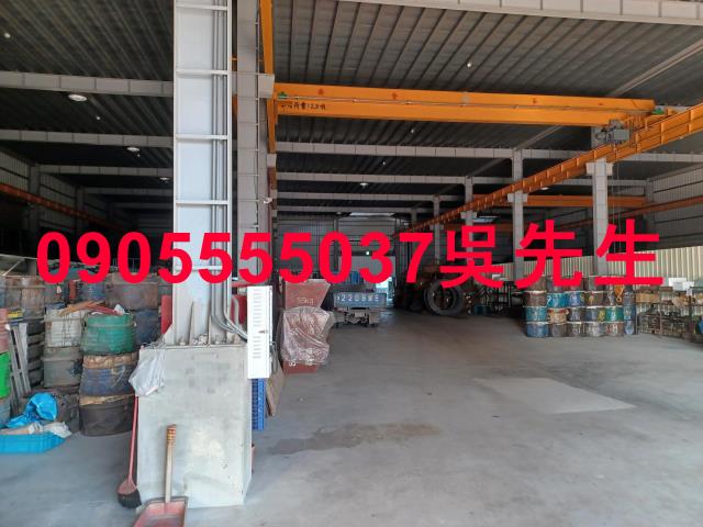 高雄岡山廠房-0