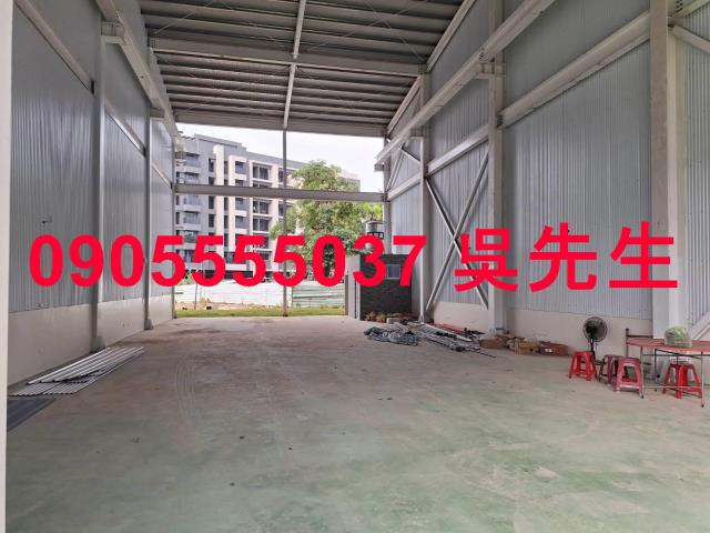 高雄廠房-0