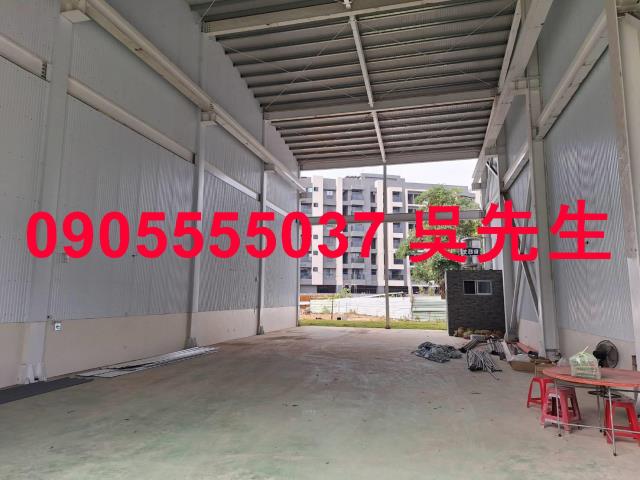 高雄廠房-1