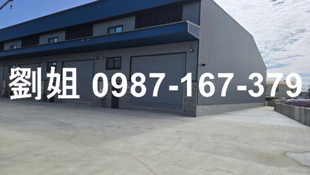 高雄大社廠房-2