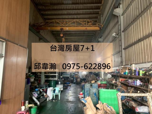 高雄廠房-0