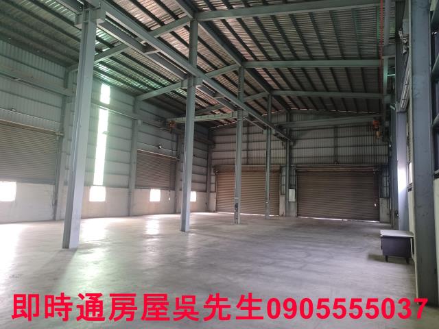 高雄廠房-1