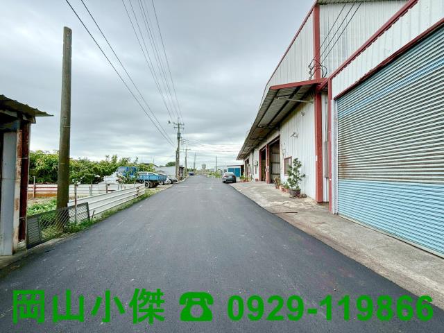 高雄路竹廠房-0