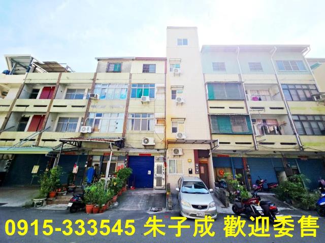 高雄前鎮透天-0