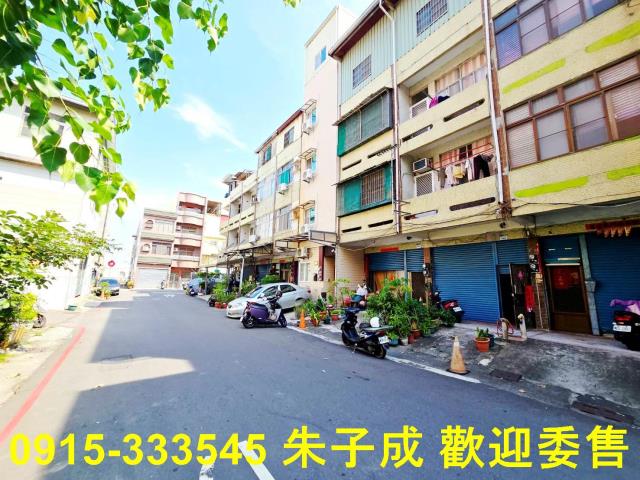 高雄前鎮透天-1