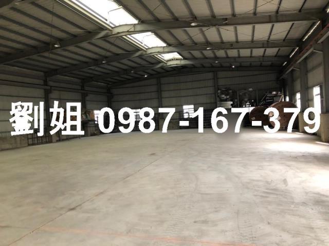 高雄廠房-1