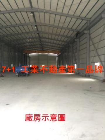 高雄廠房-0