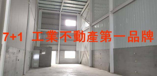 高雄廠房-0