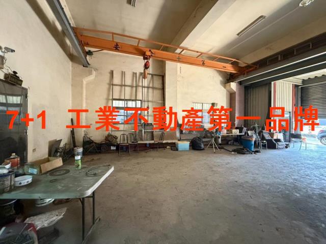 高雄廠房-0