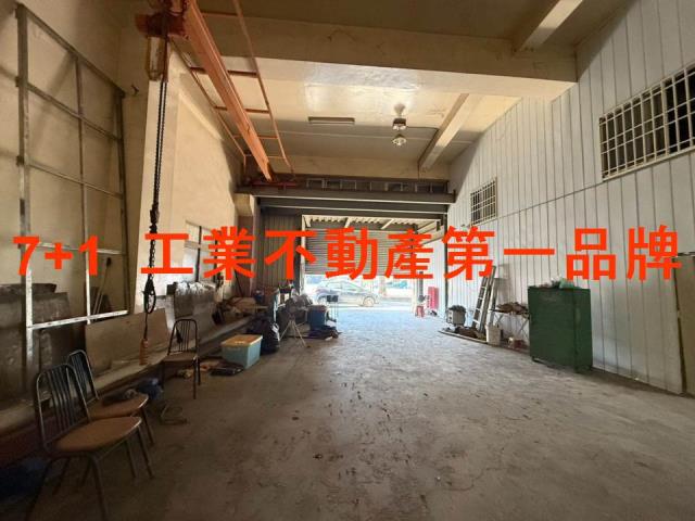 高雄廠房-1