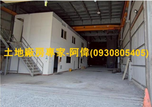 高雄廠房-0