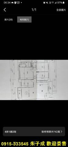 高雄鼓山大樓-9