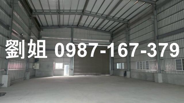高雄燕巢廠房-0