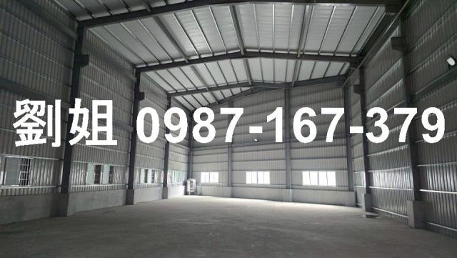 高雄燕巢廠房-1