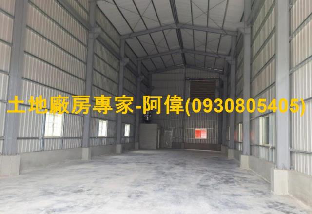 高雄大寮廠房-0
