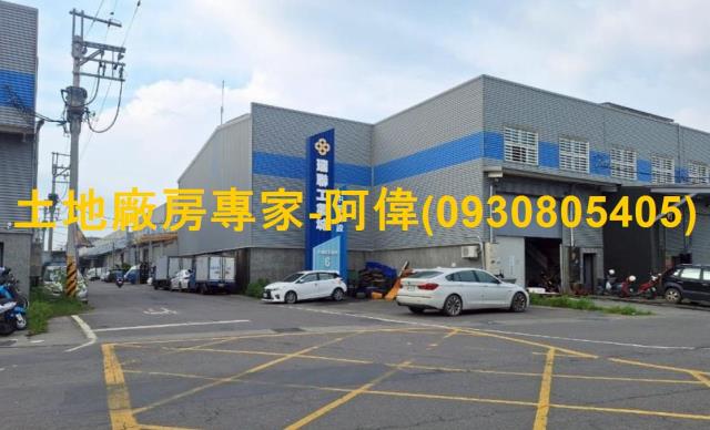 大樹廠房-0