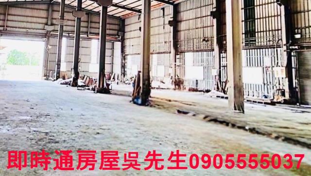 高雄廠房-2