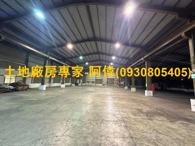 高雄廠房-0