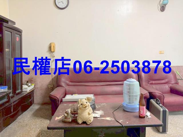 高雄阿蓮透天-1