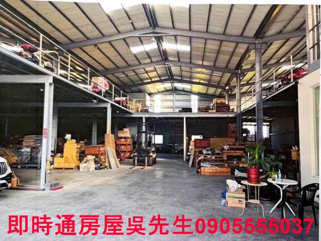 岡山廠房-0