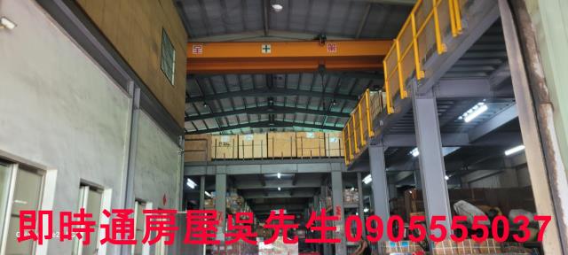 高雄廠房-1