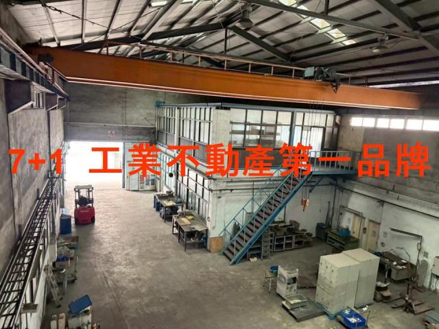 高雄小港廠房-0
