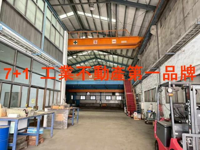 高雄小港廠房-2