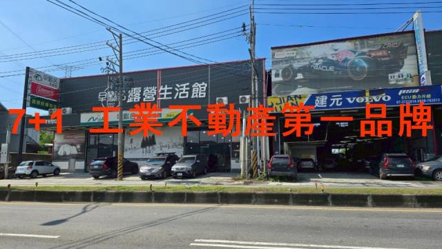 高雄仁武廠房-0