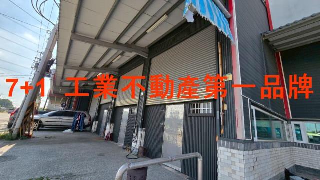 高雄仁武廠房-0